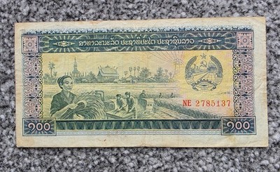 70er oder 80er Jahre Laos Hundert Kips Schein