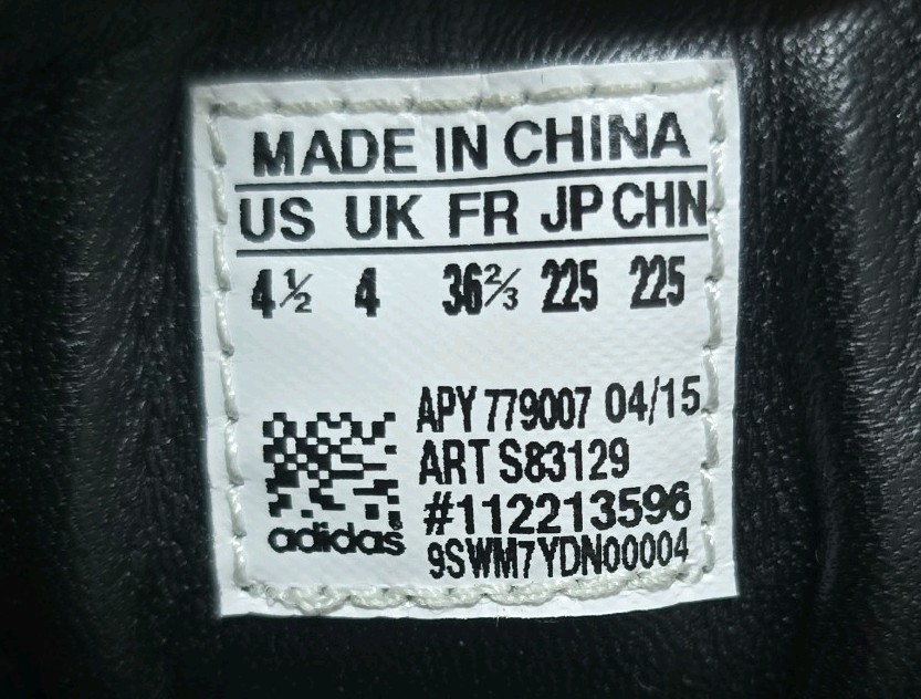 Rare Adidas Y-3 Boxing Yohji Yamamoto Trainers UK Size 4 excellent image 9