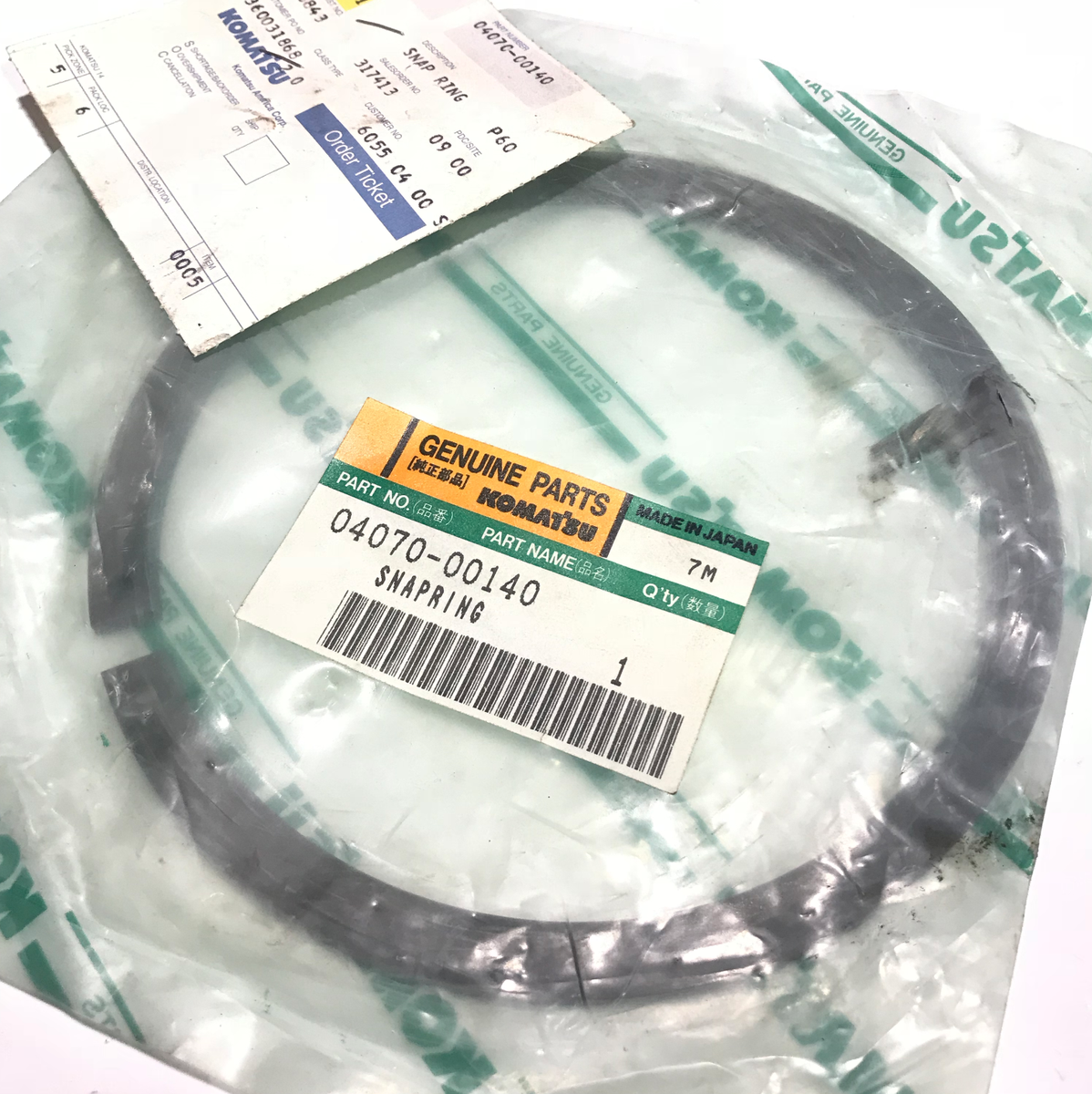 Komatsu 04070-00140 OEM NEW Snap Ring | eBay