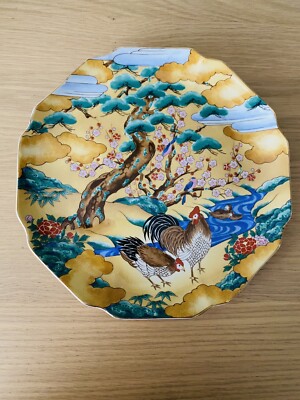 Jade Tree Takahashi San Francisco Dinner Plate Japan Rooster Hen Cherry Blossom