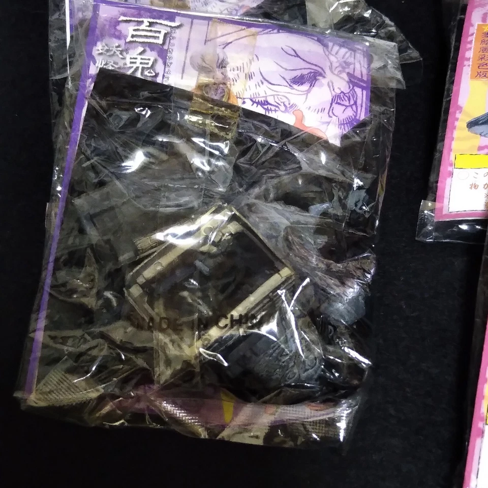 kaiyodo vintage Figure Hyakki Yagyo Yokai Collection Nurarihyon Kyoukotsu 6 set - Image 4 of 4