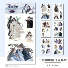The Husky and His White Cat Shizun Chu Wanning Mo Ran Stickers