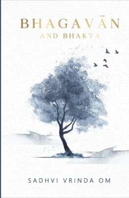 Bhagavan And Bhakta