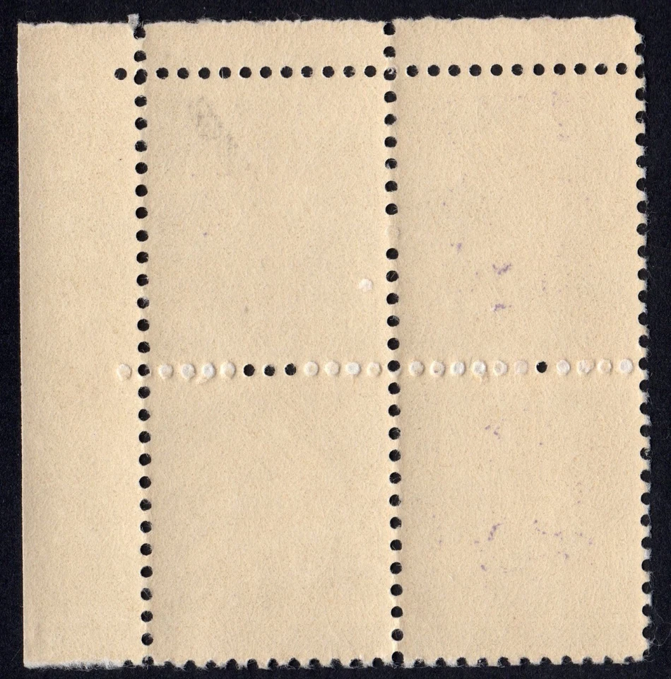 Scott #1818 B Series Eagle Plate Block of 4 stamps - MNH P#36470 - Image 2 of 2