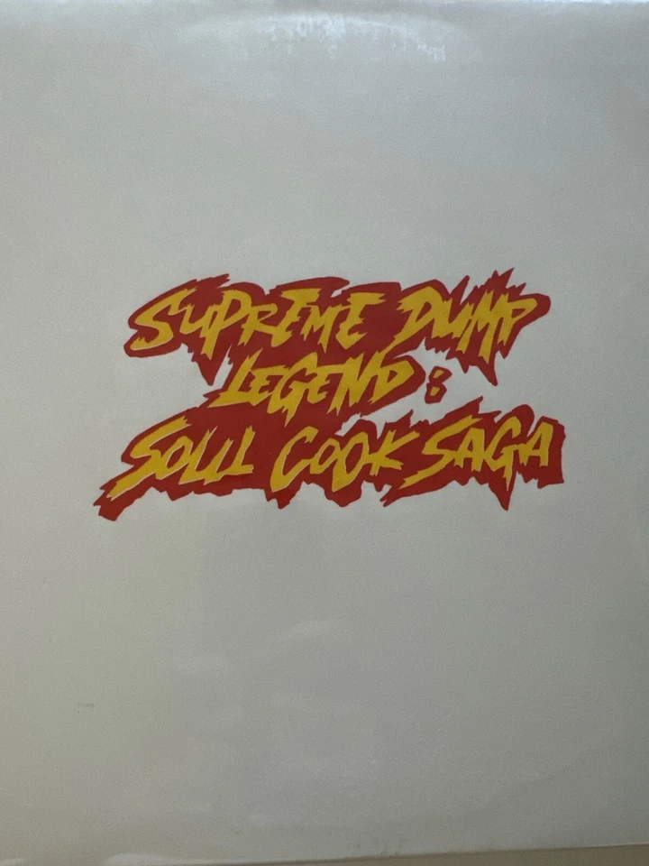 Tha God Fahim x Cookin Soul Supreme Dump Legend Soul Cook Saga TEST PRESSING /15 - Image 2 of 4