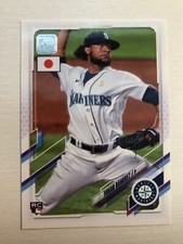 2021 Topps Japan Edition Yohan Ramirez Mariners RC 40