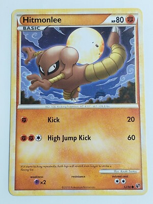 Pokmon TCG Hitmonlee HS-Undaunted 52/90 Regular Common | eBay