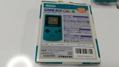 【美品】Nintendo GAME BOY 【空箱のみ】‼️ 箱のみ】Nintendo Game Boy Pocket シルバー - メルカリ