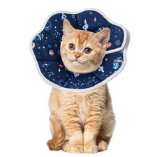 Soft Cat Recovery Collar Anti Lick Cone for Surgery