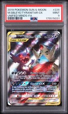 Pokemon 2019 Unified Minds Mega Sableye & Tyranitar GX 226/236 PSA 9 Holo