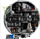 LEGO Star Wars Custom Death Star