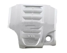 TOYOTA Genuine LAND CRUISER Engine Cover 11209-38031