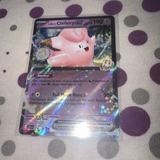 Lillie's Clefairy ex 56/159 Pokémon TGC SV Journey Together Mint Pack Fresh
