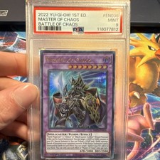 yugioh master duel dismantle extra cards Amazon.com: Battle of Chaos Booster Box