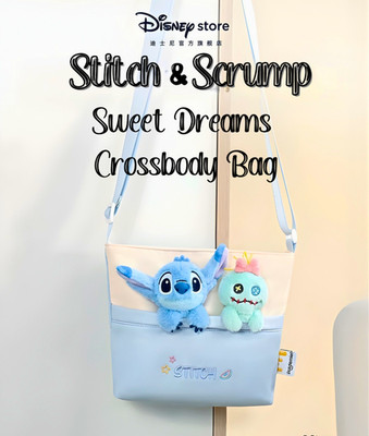 Disney Lilo & Stitch Scrump Plush Crossbody Bag Potdemiel Kawaii Shoulder Purse