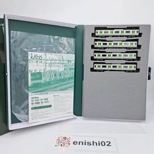 KATO N Gauge 10-1469 E235 Series Yamanote Line In addition Set A 4 cars silver