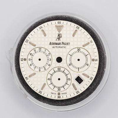 Audemars Piguet Royal Oak Kasparov 25860/26300ST Vintage Dial Silver