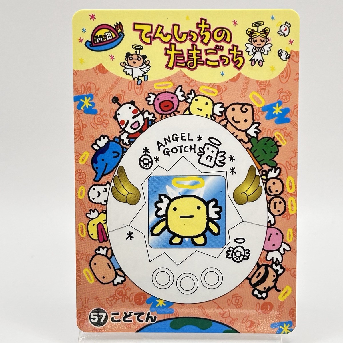 Tamagotchi Card No.57 Kodoten Angel Bandai 1997 Made In Japan