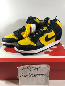 nike dunk michigan 2020
