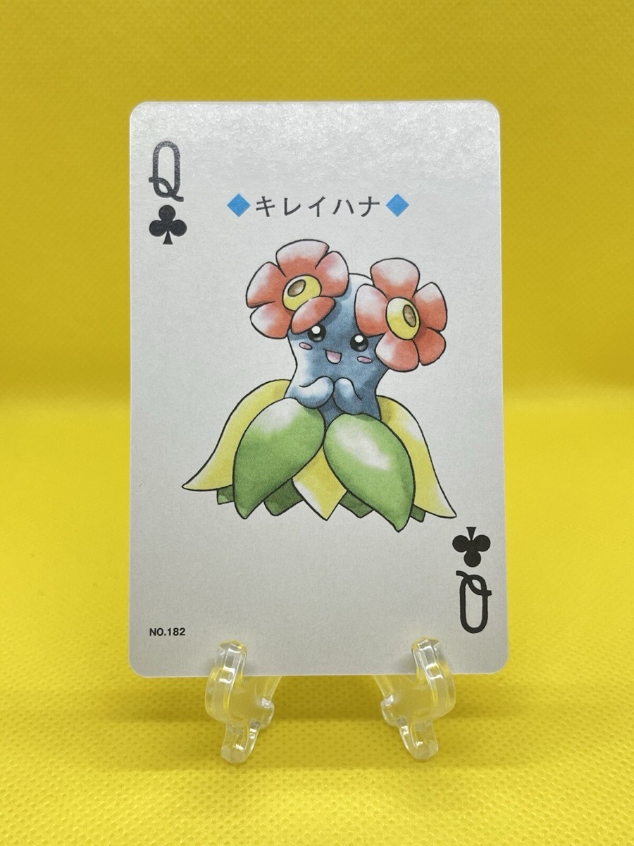 TOMY キレイハナ　フィギュア 182 TOMY キレイハナ フィギュア 182 Pokémon Bellossom/Kireihana