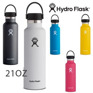 cheap hydro flask ebay