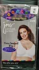 Just My Size Pure Comfort Front-Close Bra w/Wicking 1271 - 1274 - 1263 5X - 6XL