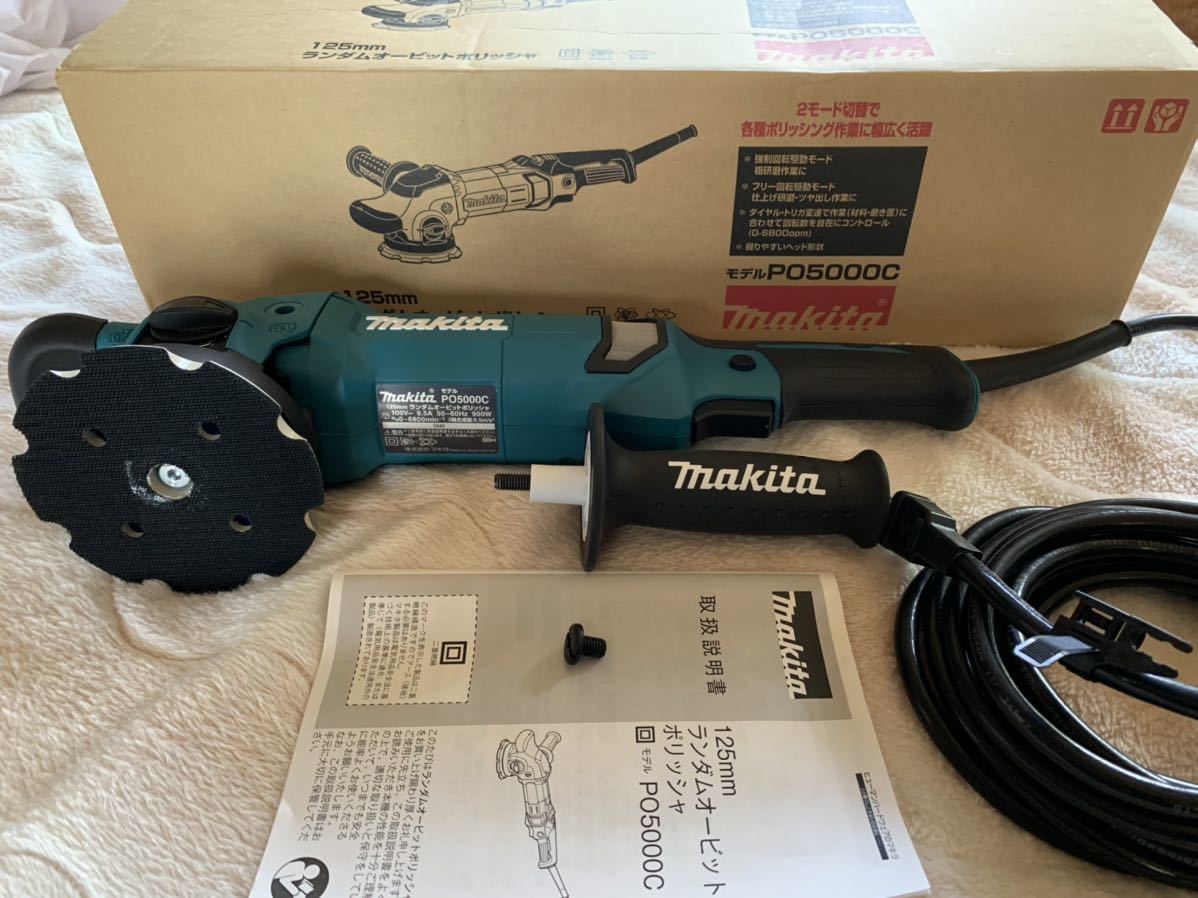 MAKITA PO5000C 125mm Random orbit polisher Magic type Tracking 
