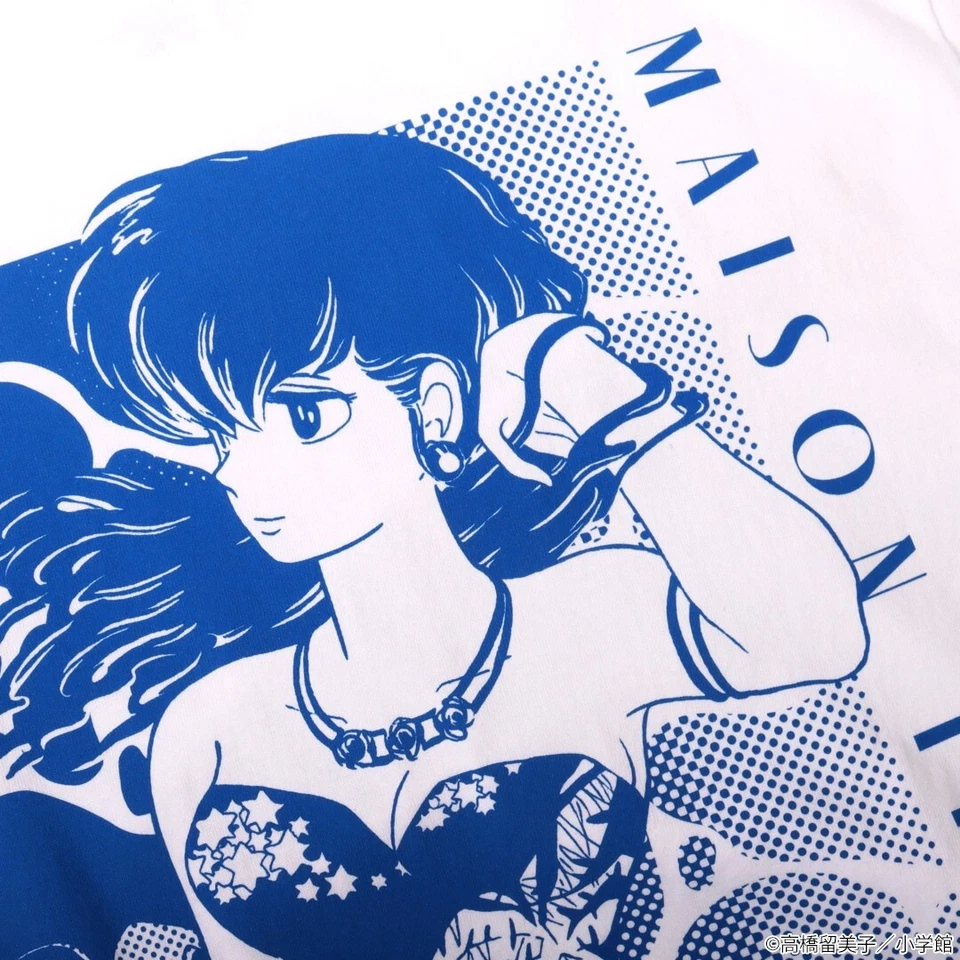 Maison Ikkoku Camiseta de NATACIÓN Blanca Japón Limitada Nueva Pre Foto 2 de 4