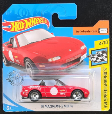 Hot Wheels | Mainline 2021 - 2013 | Autos zum Auswählen | Treasure Hunt | OVP