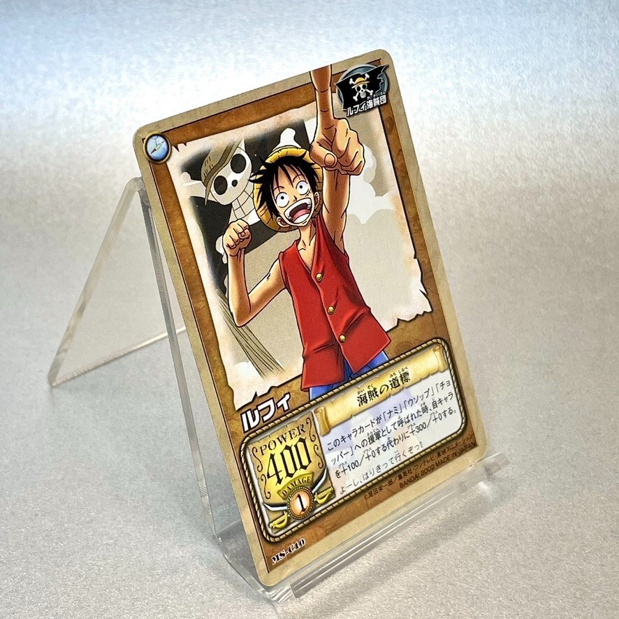 Monkey D. Luffy Trading Card One Piece 2002 MS-C10 Initial TCG