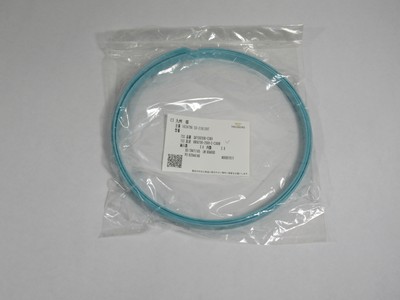 Trelleborg GR7302500-C380 Rod Slydring 250mm OD x 15mm W x 2.5mm T *3-Pack* NWB