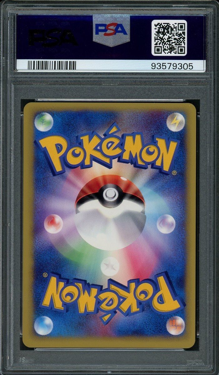 Pokemon Pikachu Kagemaru Himeno Signed Sketched Darkness Energy