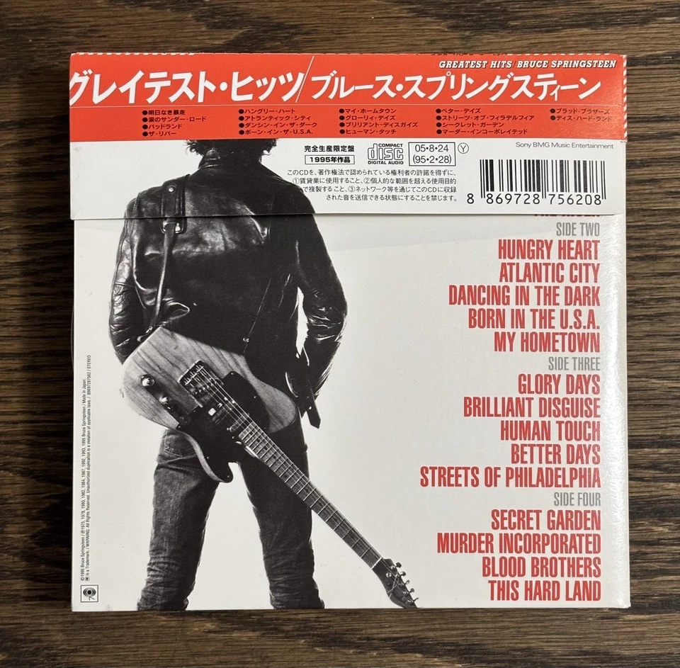 Bruce Springsteen Greatest Hits CD Japanese Edition with Obi Like New Condition - Image 2 of 4