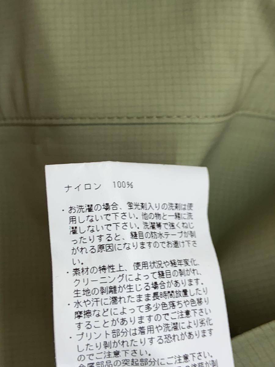 ALTRA HYKE OTHER 22SS PERTEX SHOP COAT S NYLON KAKI 221 17324 UOMO