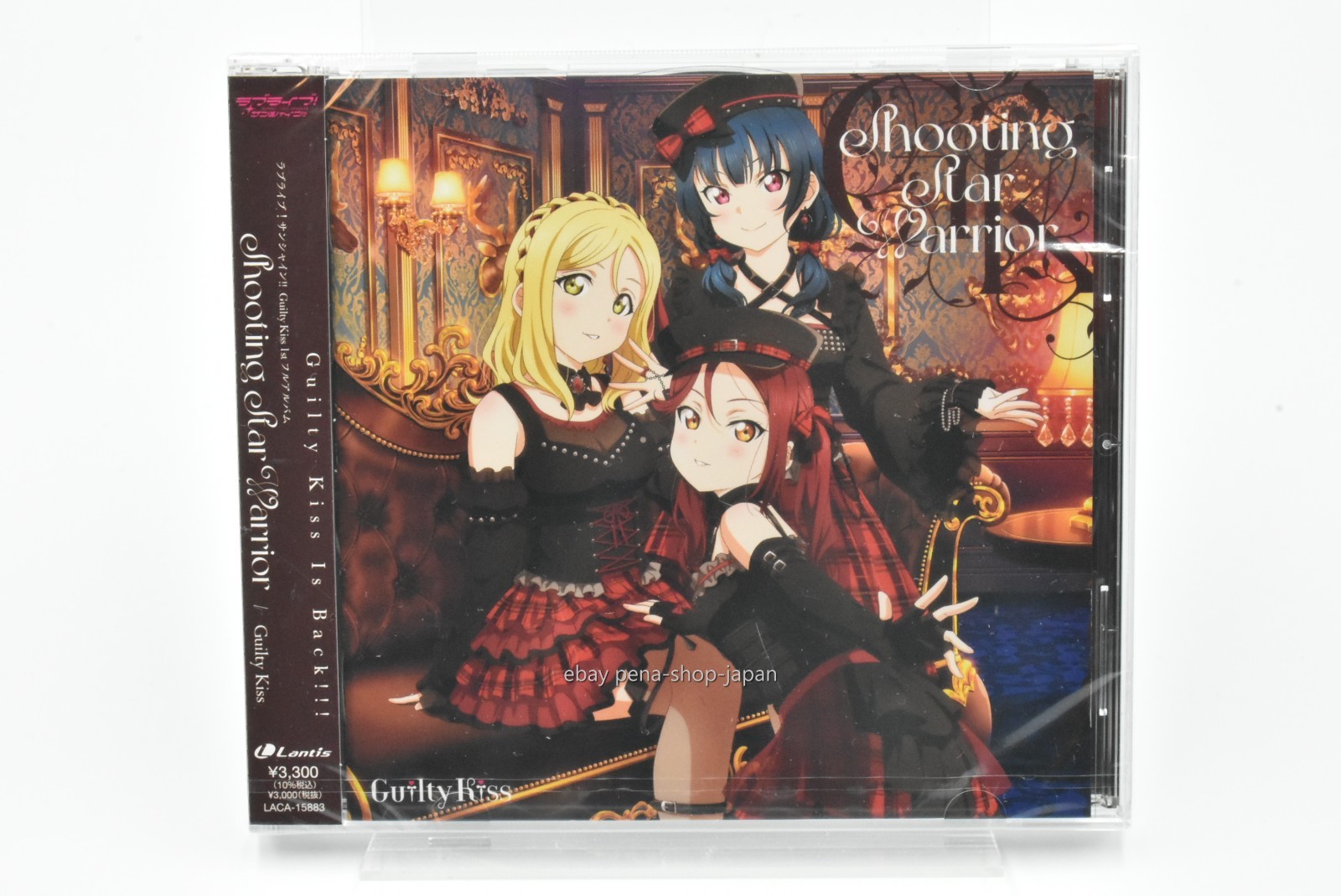 LOVE LIVE! SUNSHINE!!-GUILTY KISS 1ST FULL ALBUM-JAPAN CD