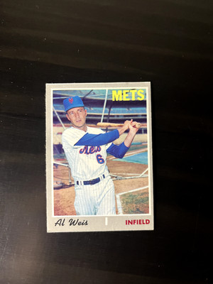 1970 Topps Baseball #274-546. You-Pick. Complete-Your-Set.  Low shipping.
