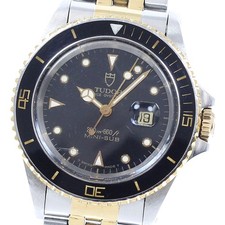 Tudor Mini Sub Prince Oysterdate 73091 TO258684