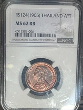 N5 Thailand RS-124 (1905) 1 Att NGC MS-62 Red Brown
