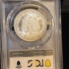 1943- M Mexico Silver Peso PCGS MS65 FROSTY RARE — photo 4