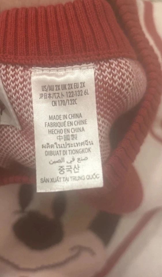 Disney Minnie Mouse Christmas Sweater Red and White Striped Santa Hat holiday - Image 2 of 2