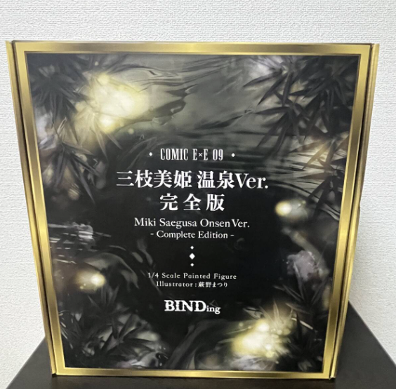 BINDing Native official Miki Saegusa Onsen Complete ver 1/4 Figure japan 2024