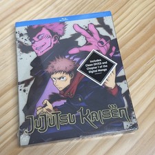 Jujutsu Kaisen: Season 1-Part 1 Blu-ray 