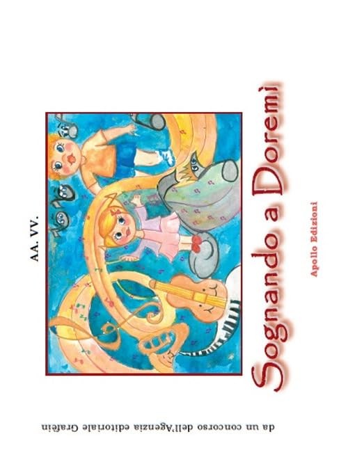 Согнандо а Дореми (Тащенбух)