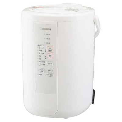 Zojirushi Steam Humidifier 3.0L White EE-RR50-WA