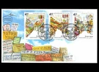 ISRAEL 2016 OUTDOOR MARKETS - JERUSALEM, JAFFA, ACRE #2103-2105 FDC