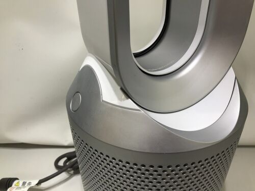 Hot Cool Fan Dyson HP01 Silver Pure Air Purifier With Remote Controller VG - Picture 4 of 4