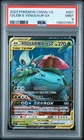 2023 POKEMON SIMPLIFIED CHINESE CSM2B #001 CELEBI & VENUSAUR GX PSA 9