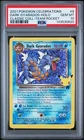 2021 POKEMON CELEBRATIONS CLASSIC COLL #8 DARK GYARADOS-HOLO PSA 10 Gem Mint