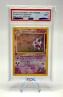 2000 POKEMON GYM HEROES HOLO-1ST EDITION #14 SABRINA'S GENGAR PSA 9