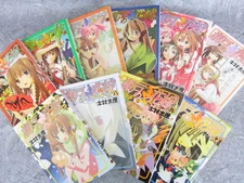 SETO NO HANAYOME Manga Comic Set 1-10 TAHIKO KIMURA Book Japanese Japan EX